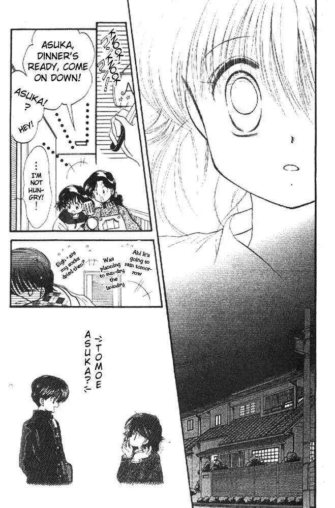Awasete Ippon Chapter 6 page 18 - Chapter 6