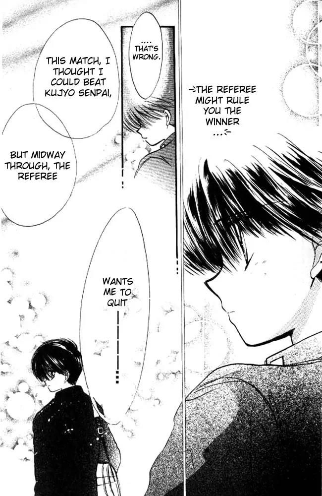 Awasete Ippon Chapter 6 page 24 - Chapter 6