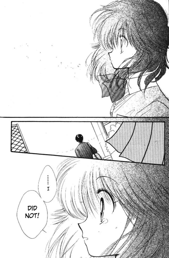 Awasete Ippon Chapter 6 page 25 - Chapter 6
