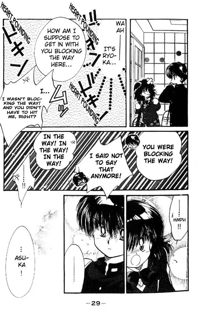 Awasete Ippon Chapter 6 page 30 - Chapter 6