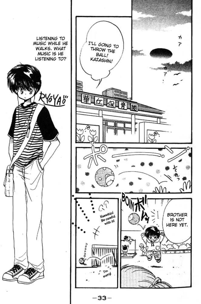 Awasete Ippon Chapter 6 page 34 - Chapter 6
