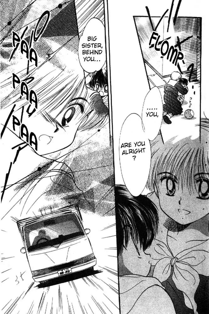 Awasete Ippon Chapter 6 page 36 - Chapter 6