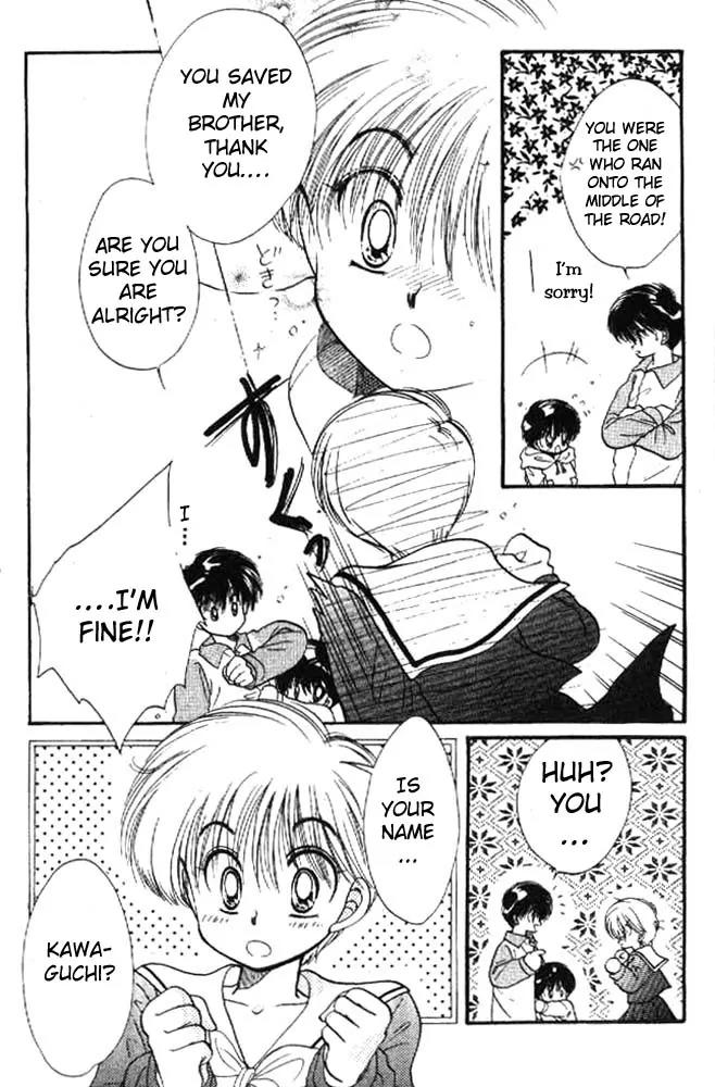 Awasete Ippon Chapter 6 page 39 - Chapter 6