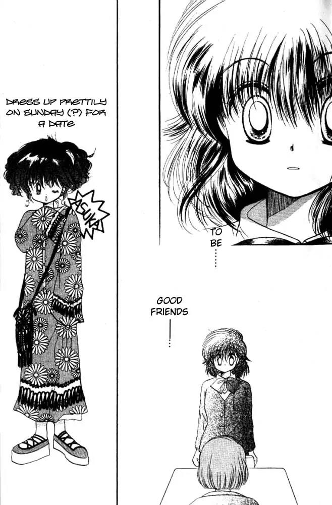 Awasete Ippon Chapter 6 page 42 - Chapter 6