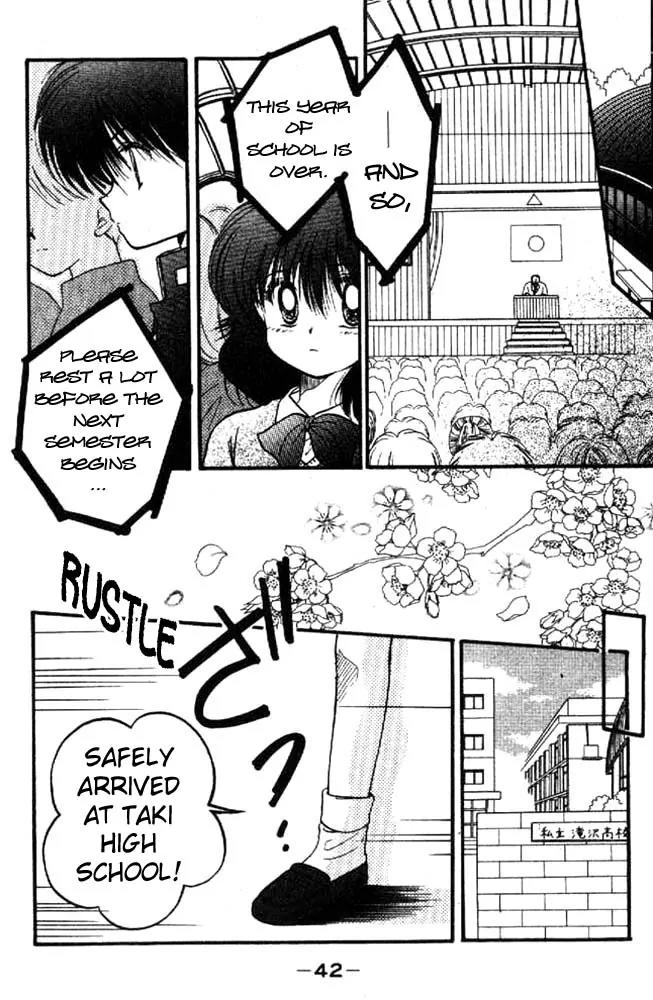 Awasete Ippon Chapter 6 page 43 - Chapter 6