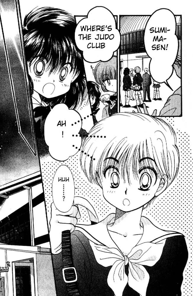 Awasete Ippon Chapter 6 page 44 - Chapter 6