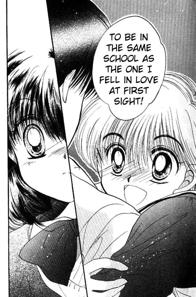 Awasete Ippon Chapter 6 page 46 - Chapter 6