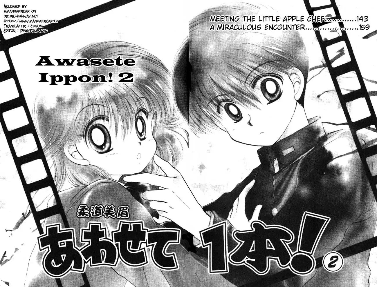 Awasete Ippon Chapter 6 page 6 - Chapter 6