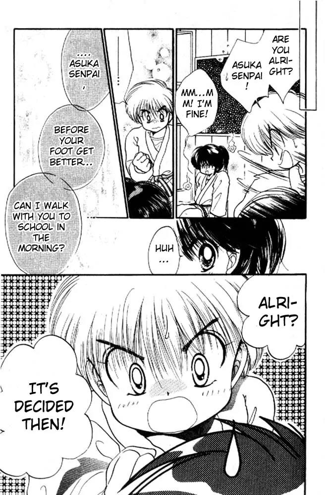 Awasete Ippon Chapter 8 page 10 - Chapter 8