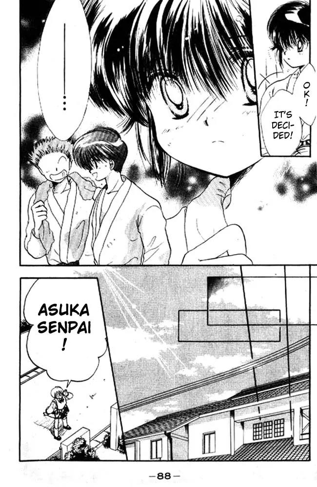 Awasete Ippon Chapter 8 page 11 - Chapter 8