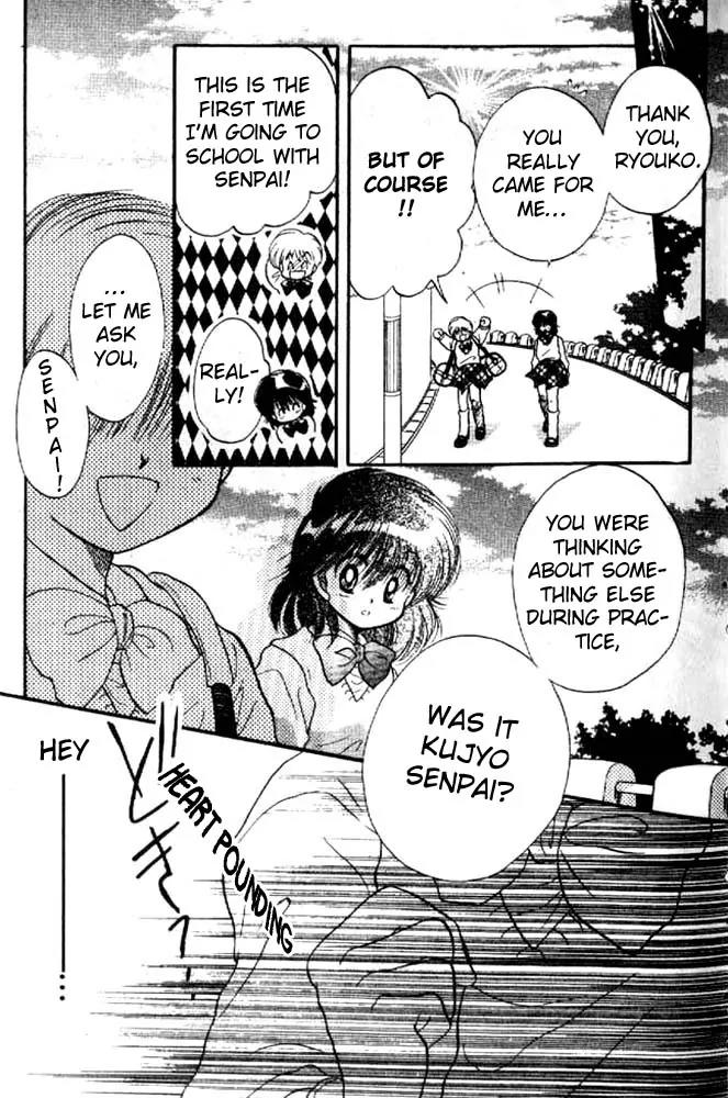 Awasete Ippon Chapter 8 page 12 - Chapter 8