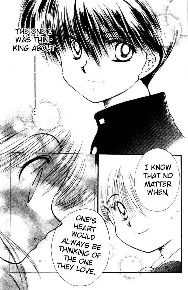 Awasete Ippon Chapter 8 page 13 - Chapter 8