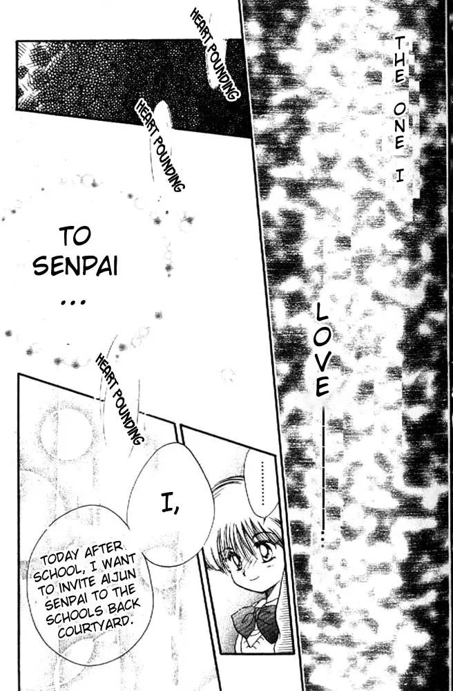 Awasete Ippon Chapter 8 page 14 - Chapter 8