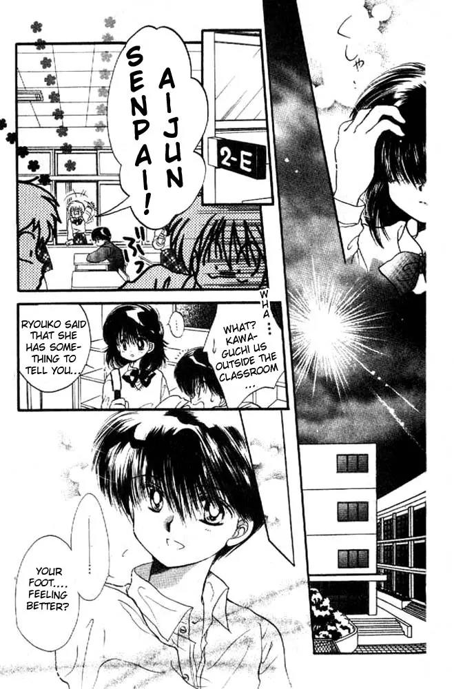 Awasete Ippon Chapter 8 page 16 - Chapter 8