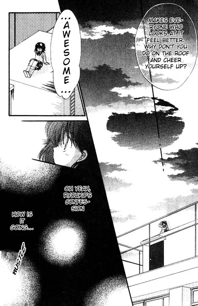 Awasete Ippon Chapter 8 page 19 - Chapter 8