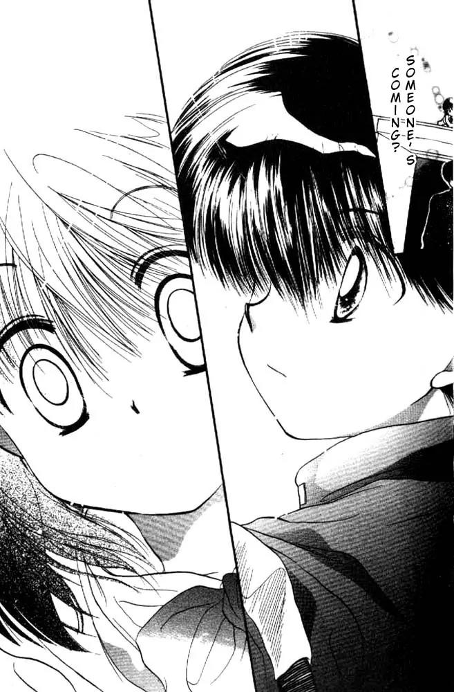 Awasete Ippon Chapter 8 page 20 - Chapter 8