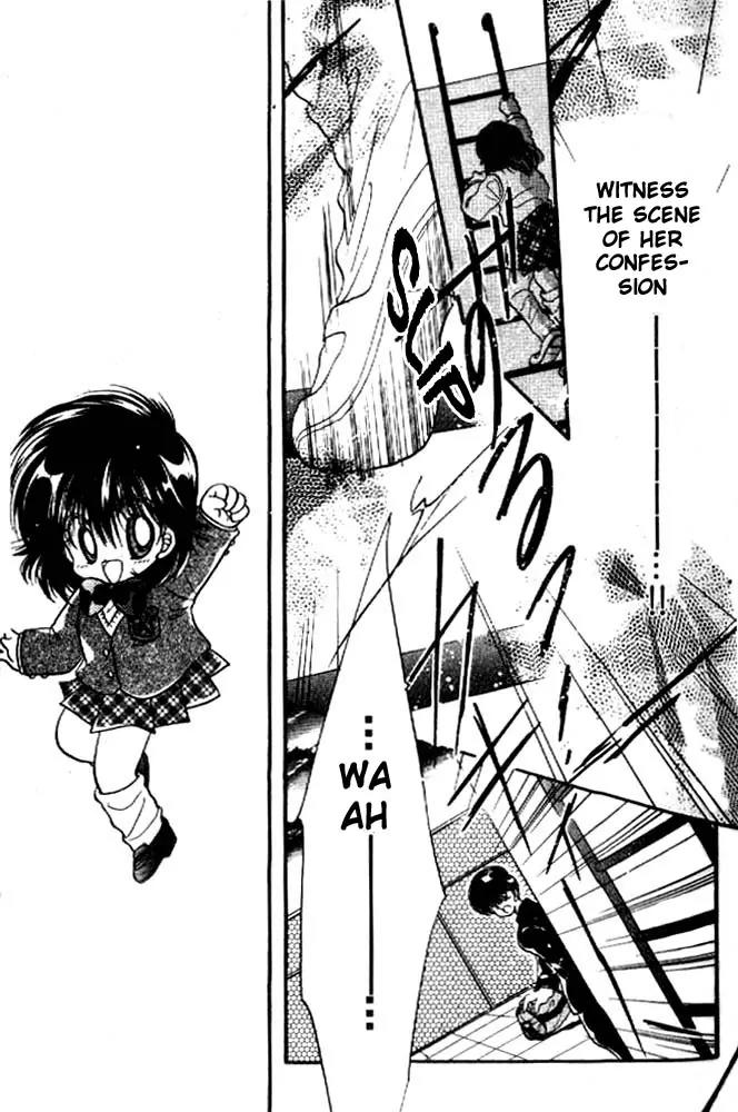 Awasete Ippon Chapter 8 page 22 - Chapter 8