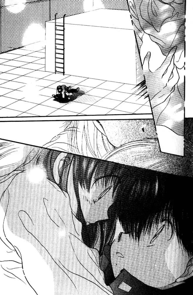 Awasete Ippon Chapter 8 page 24 - Chapter 8