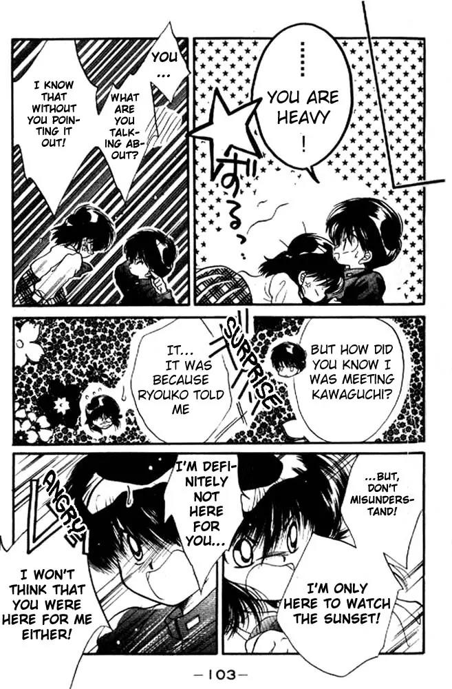 Awasete Ippon Chapter 8 page 26 - Chapter 8