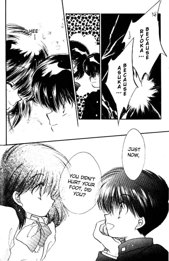 Awasete Ippon Chapter 8 page 27 - Chapter 8