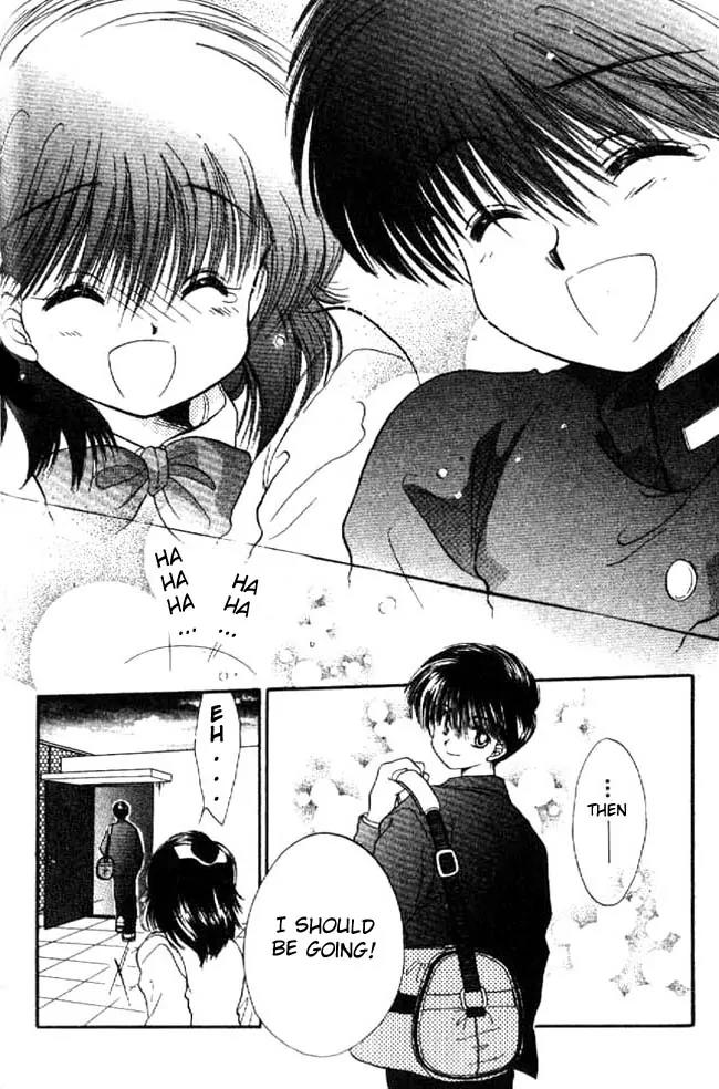 Awasete Ippon Chapter 8 page 29 - Chapter 8