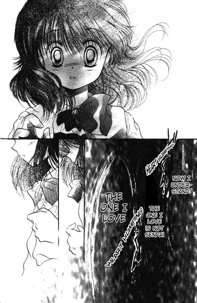 Awasete Ippon Chapter 8 page 31 - Chapter 8