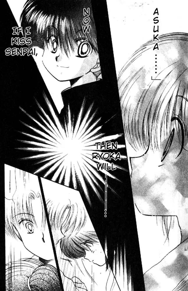 Awasete Ippon Chapter 8 page 4 - Chapter 8