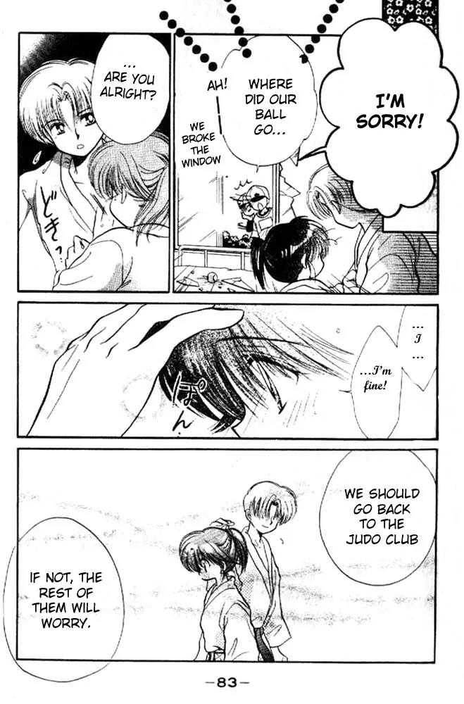 Awasete Ippon Chapter 8 page 6 - Chapter 8