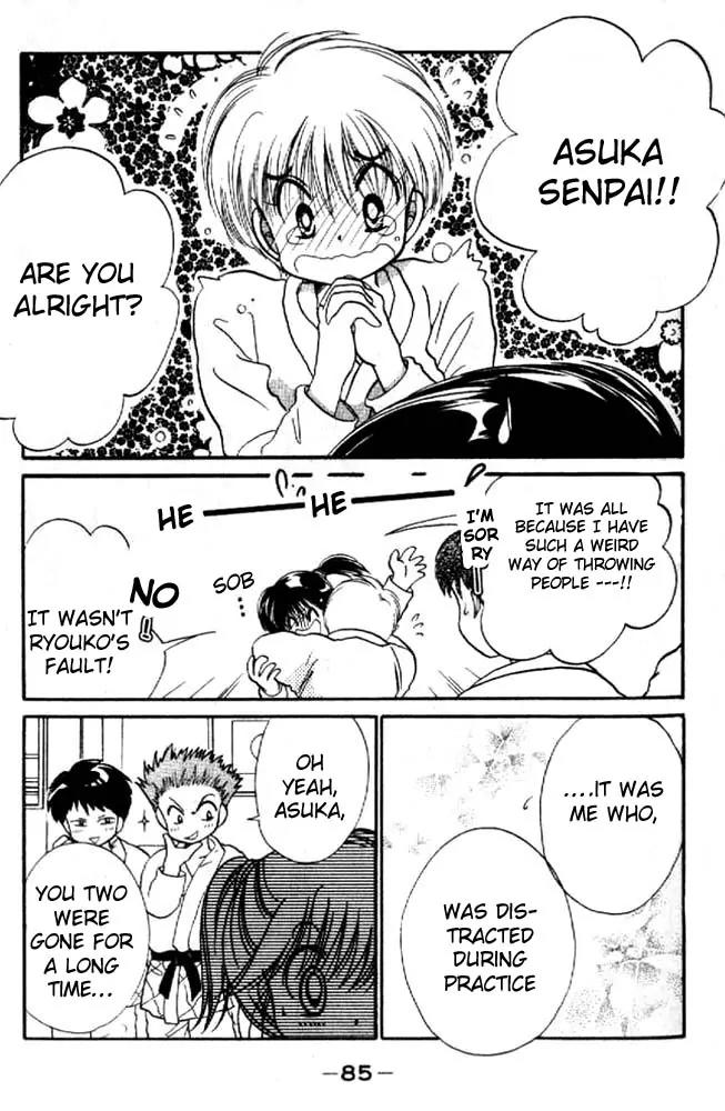 Awasete Ippon Chapter 8 page 8 - Chapter 8