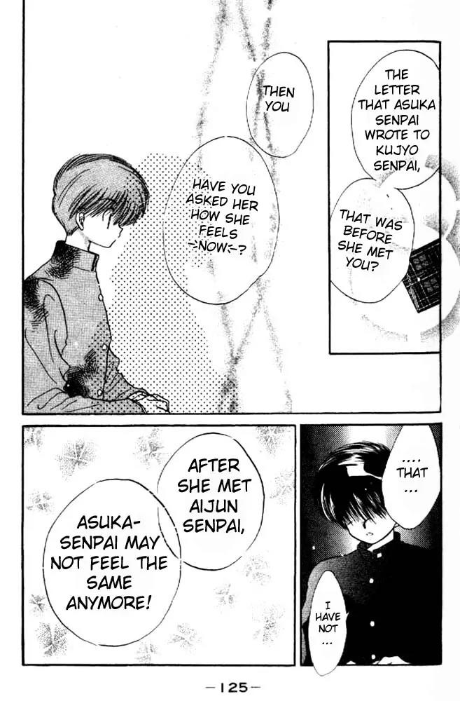 Awasete Ippon Chapter 9 page 16 - Chapter 9
