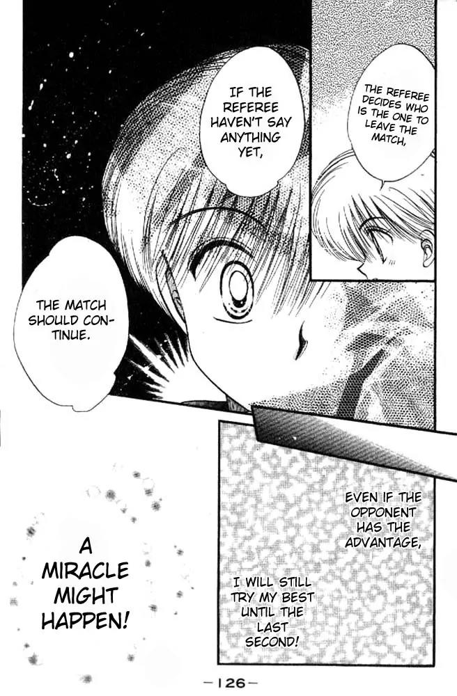 Awasete Ippon Chapter 9 page 17 - Chapter 9