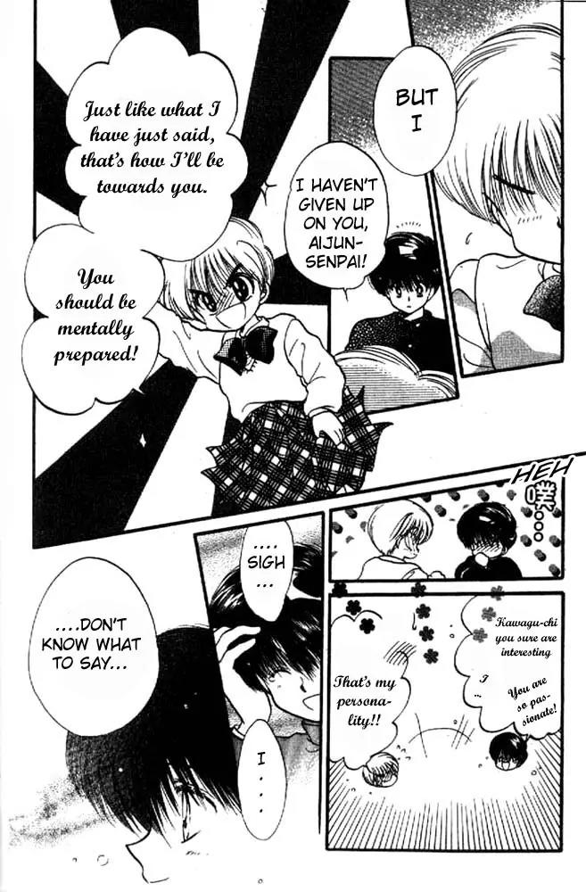 Awasete Ippon Chapter 9 page 19 - Chapter 9