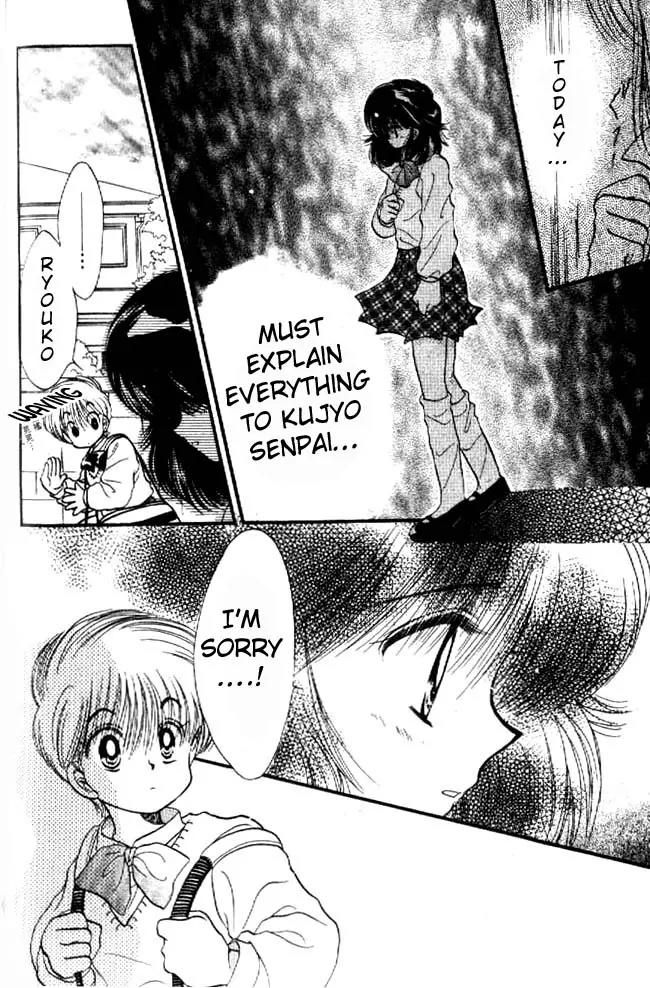 Awasete Ippon Chapter 9 page 21 - Chapter 9