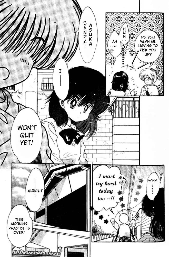Awasete Ippon Chapter 9 page 22 - Chapter 9