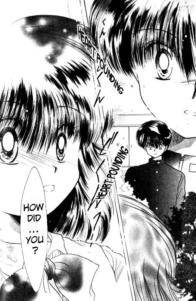Awasete Ippon Chapter 9 page 27 - Chapter 9