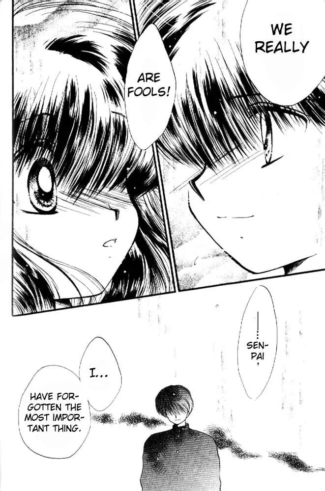 Awasete Ippon Chapter 9 page 29 - Chapter 9