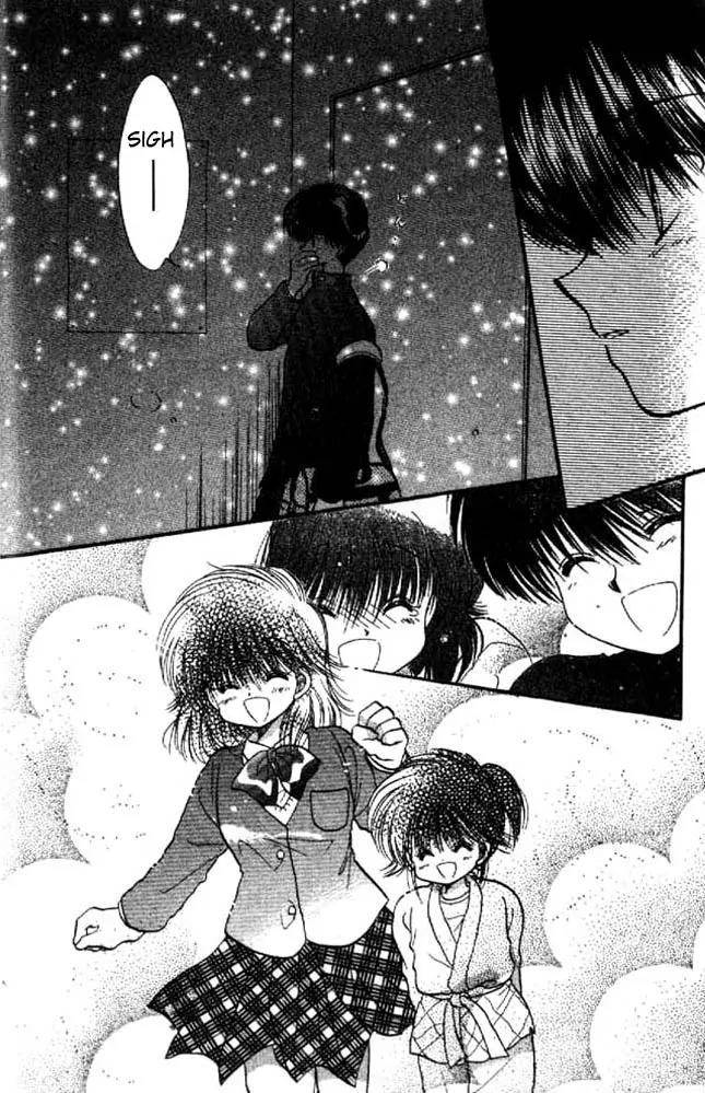 Awasete Ippon Chapter 9 page 3 - Chapter 9