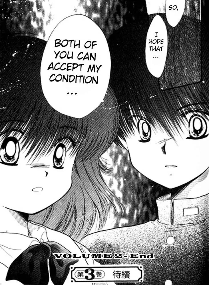 Awasete Ippon Chapter 9 page 32 - Chapter 9