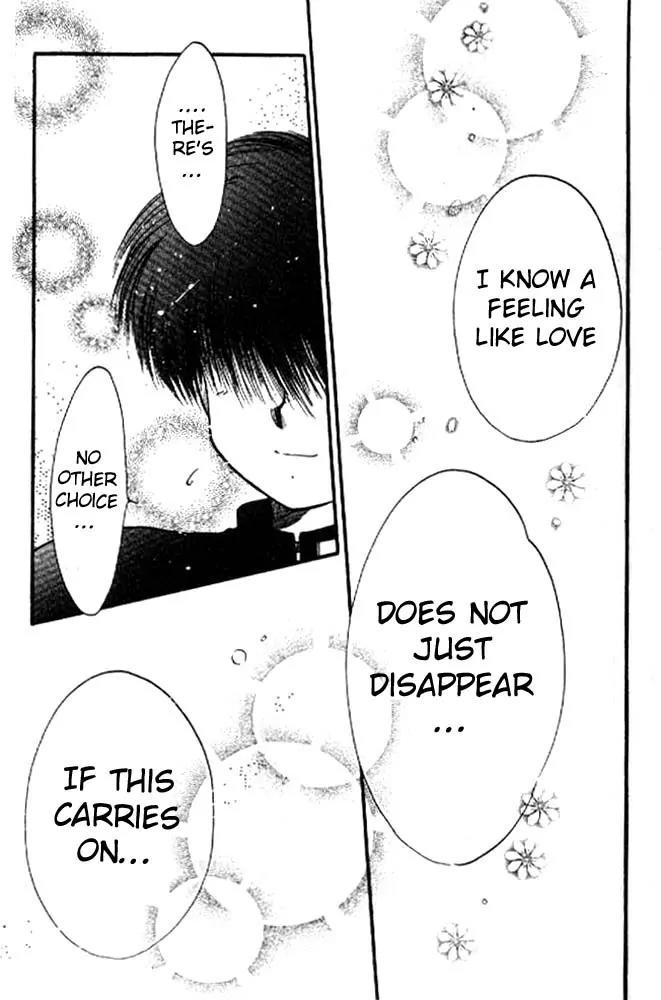 Awasete Ippon Chapter 9 page 4 - Chapter 9