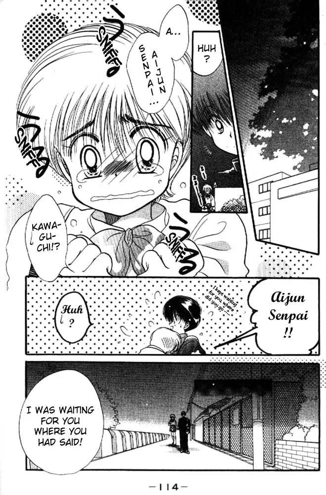 Awasete Ippon Chapter 9 page 5 - Chapter 9