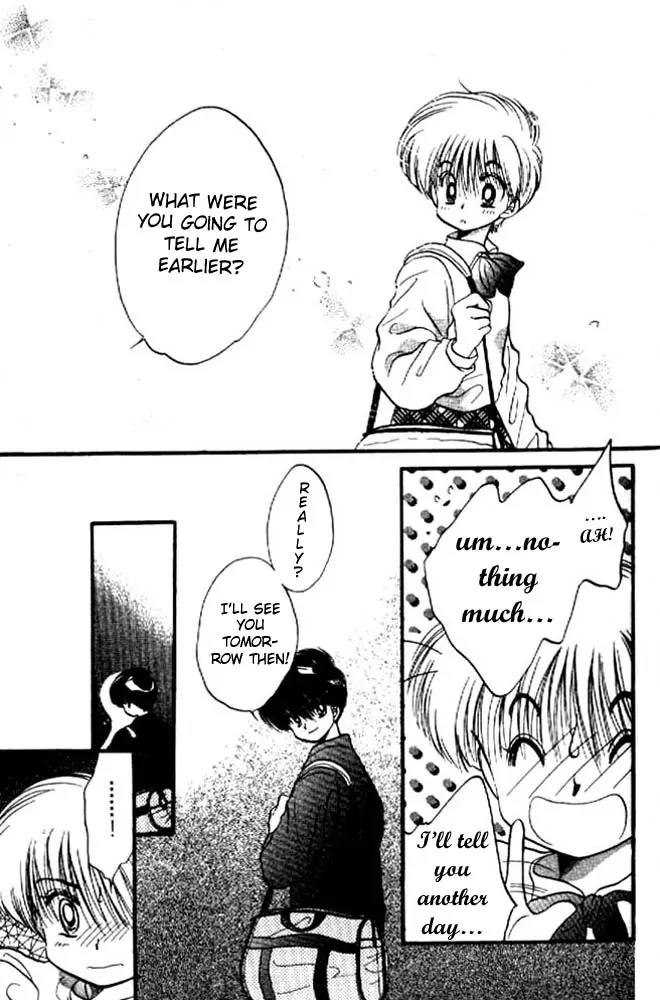 Awasete Ippon Chapter 9 page 8 - Chapter 9