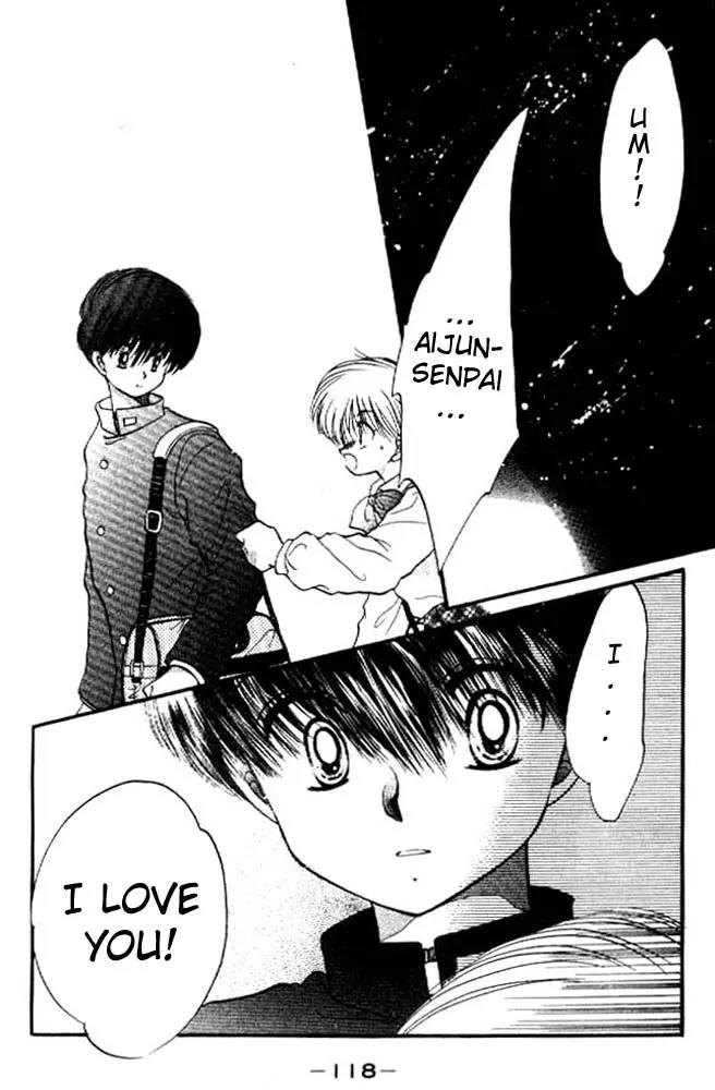 Awasete Ippon Chapter 9 page 9 - Chapter 9
