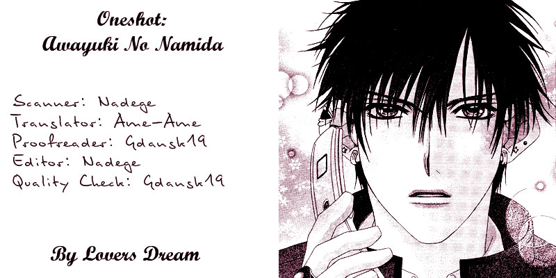Awayuki no Namida Chapter 0.2 page 1 - Chapter 0 v2 : [Oneshot]