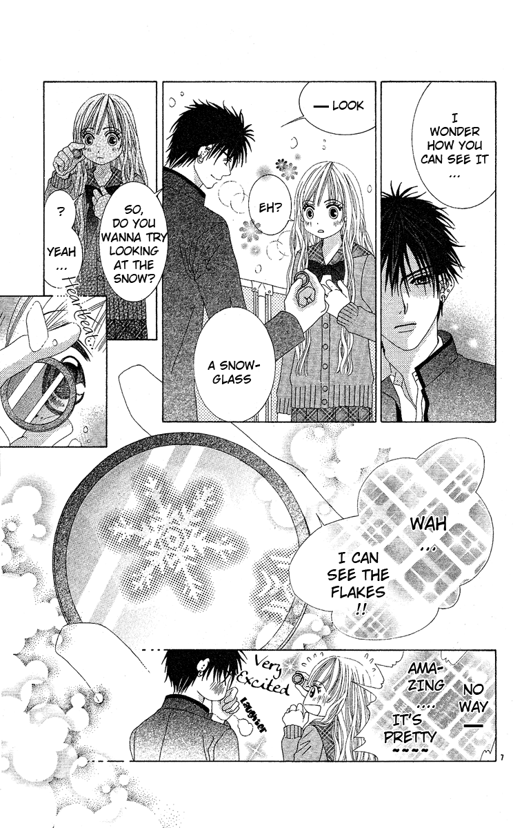 Awayuki no Namida Chapter 0.2 page 10 - Chapter 0 v2 : [Oneshot]