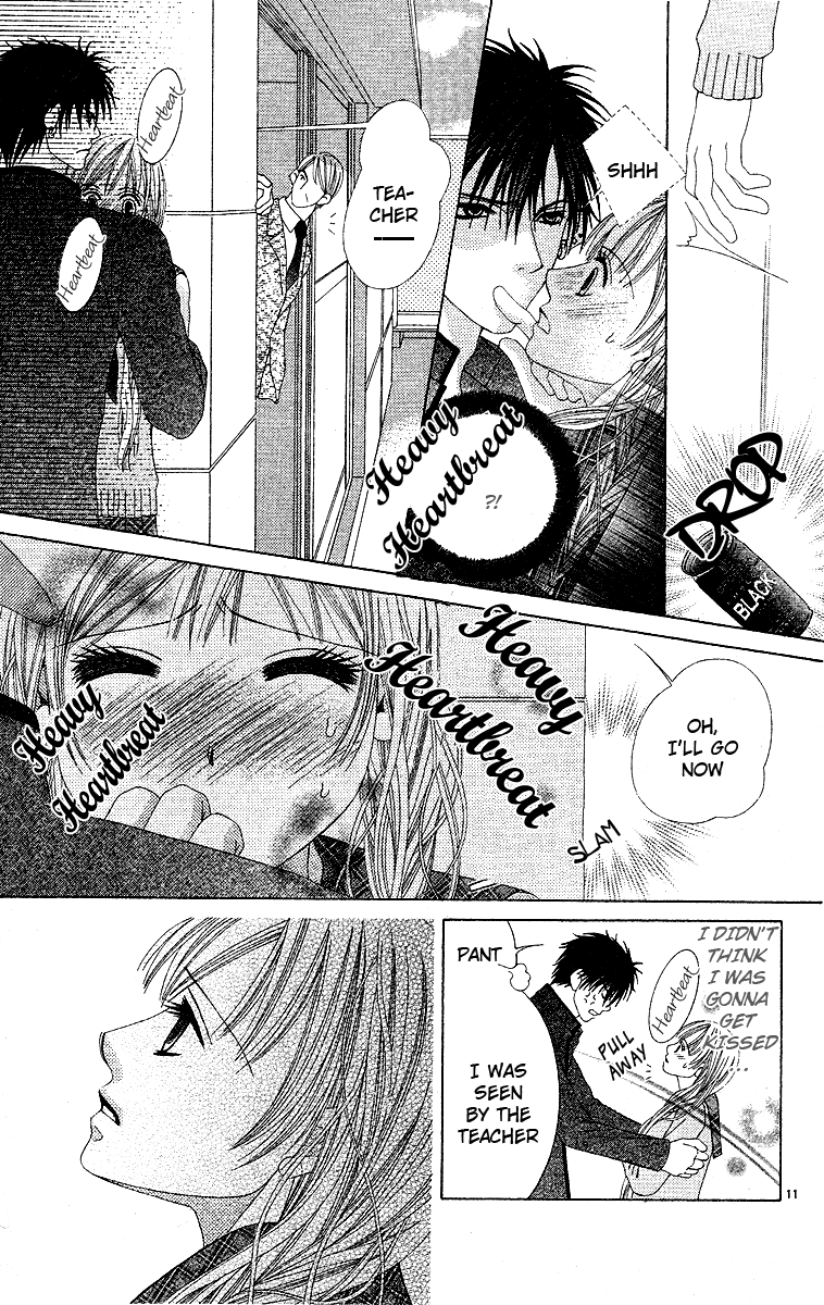 Awayuki no Namida Chapter 0.2 page 14 - Chapter 0 v2 : [Oneshot]