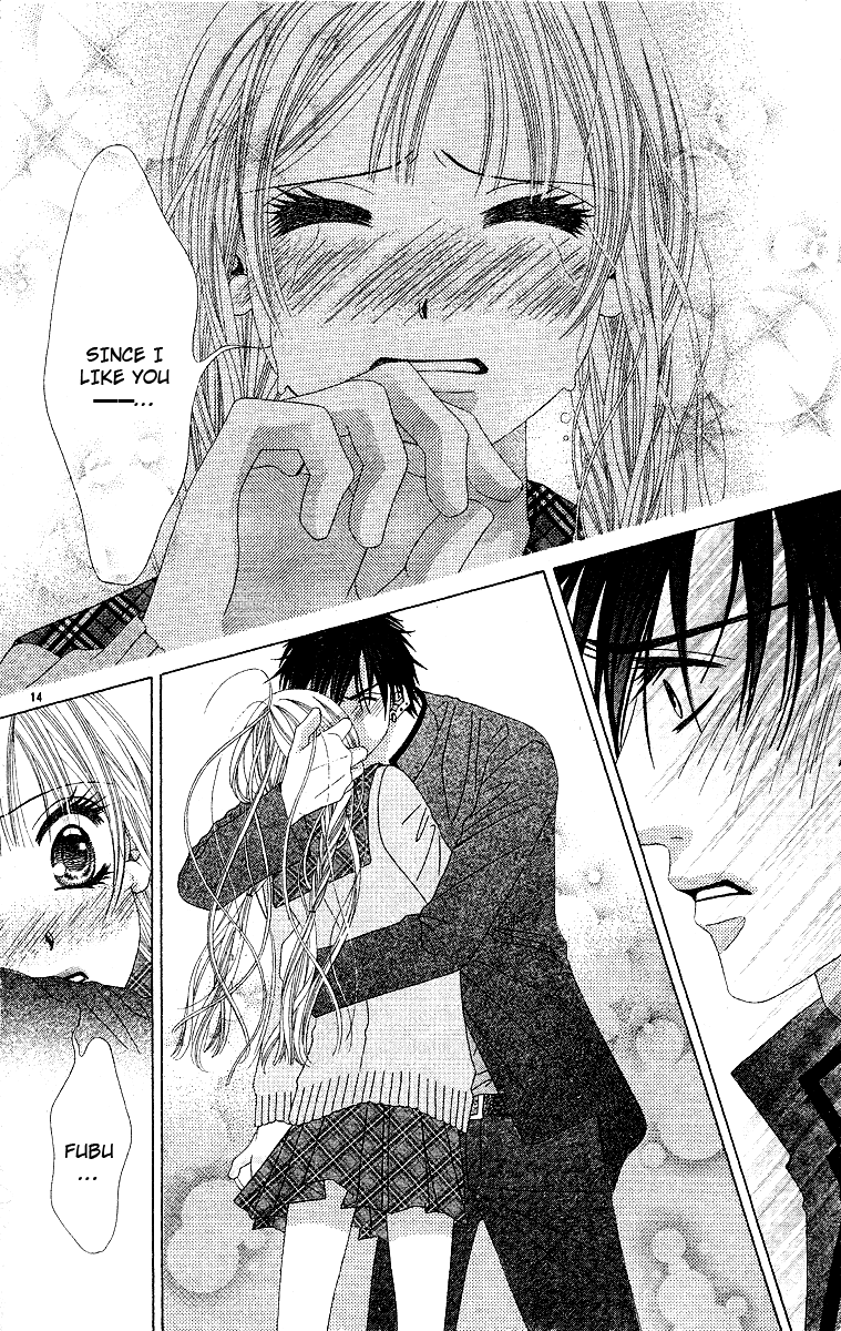 Awayuki no Namida Chapter 0.2 page 17 - Chapter 0 v2 : [Oneshot]