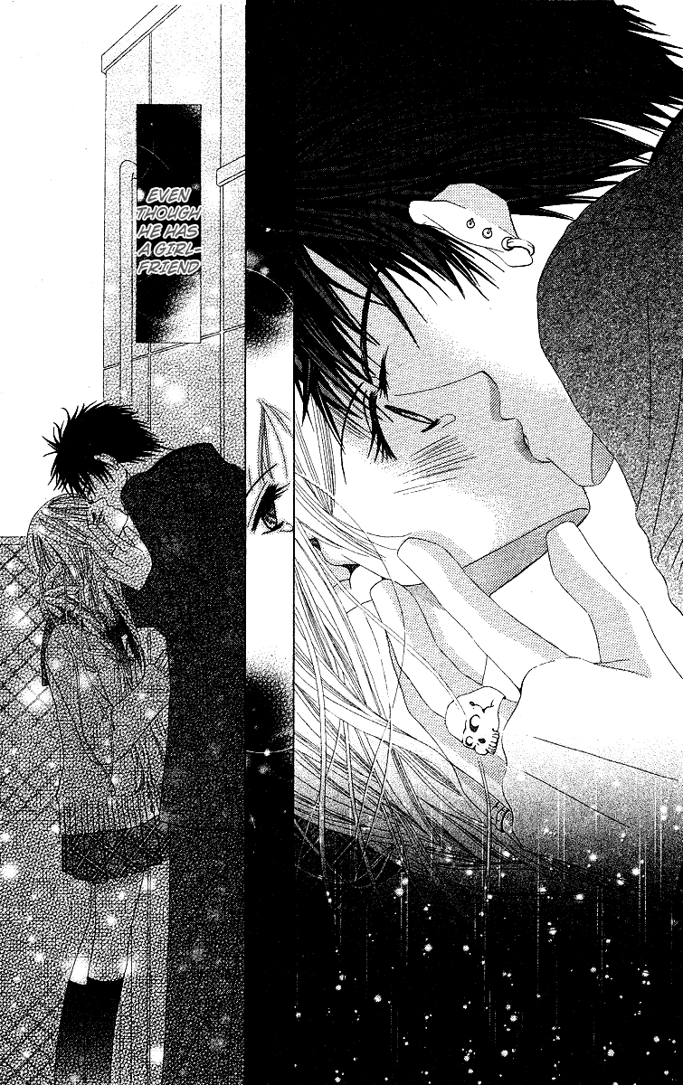 Awayuki no Namida Chapter 0.2 page 18 - Chapter 0 v2 : [Oneshot]