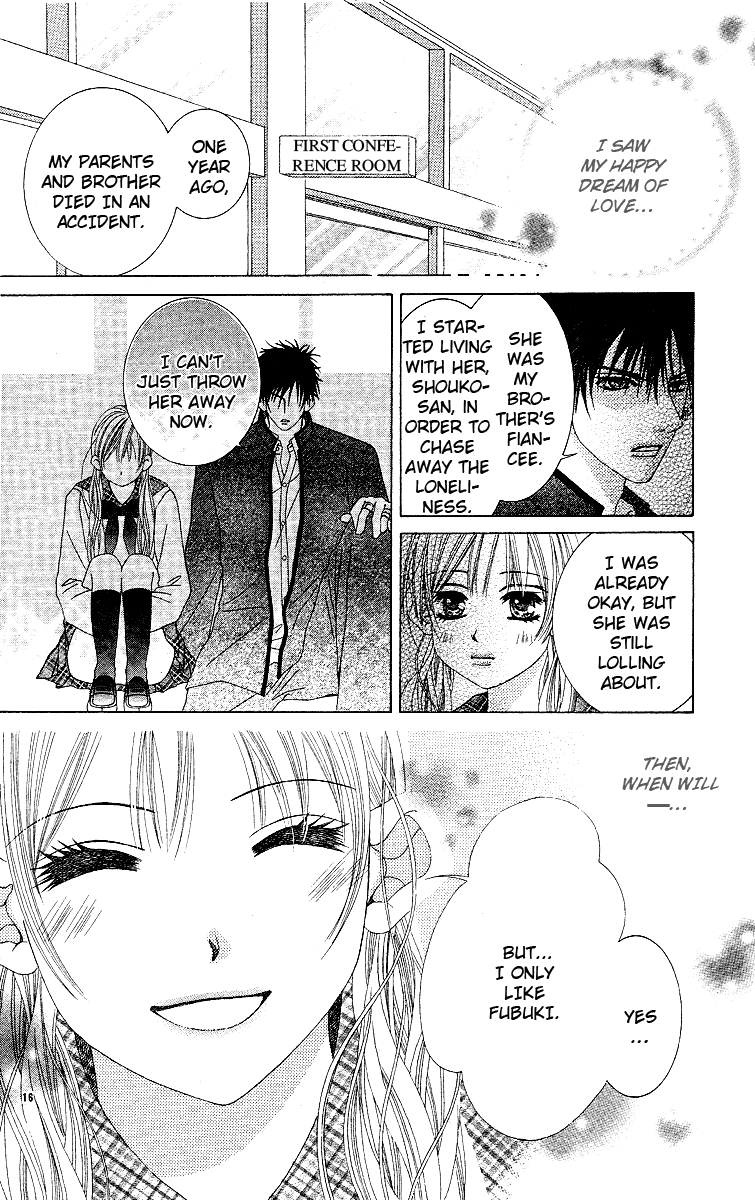 Awayuki no Namida Chapter 0.2 page 19 - Chapter 0 v2 : [Oneshot]