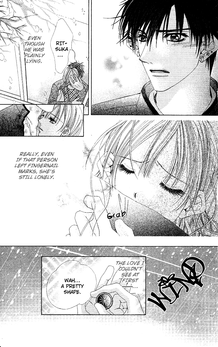 Awayuki no Namida Chapter 0.2 page 20 - Chapter 0 v2 : [Oneshot]