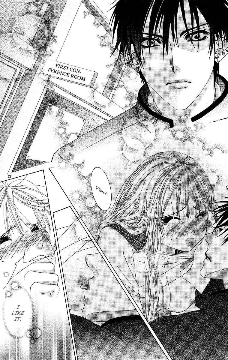Awayuki no Namida Chapter 0.2 page 25 - Chapter 0 v2 : [Oneshot]